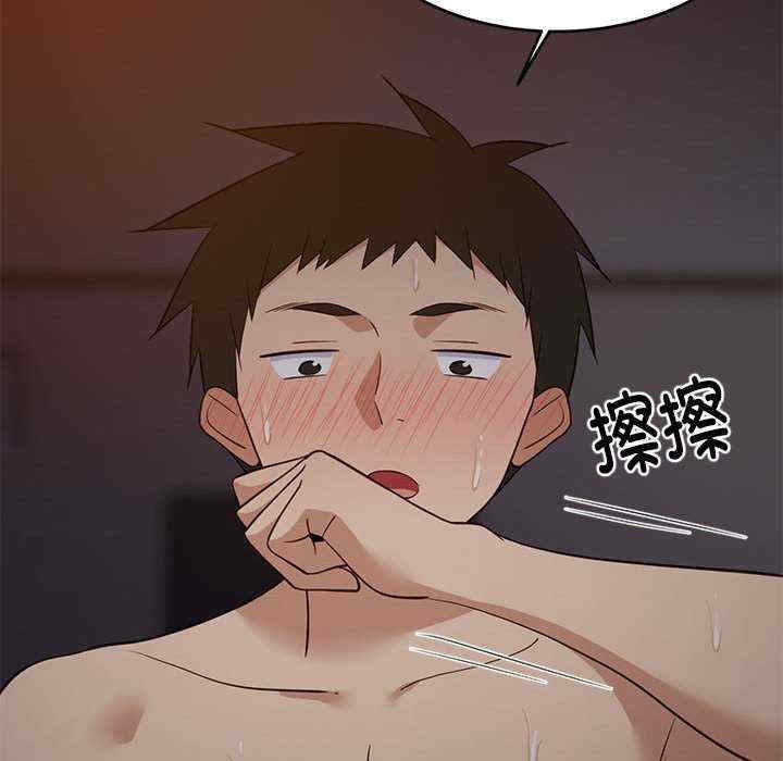 难缠姐妹偏要和我同居/家教住我家