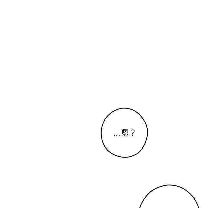 极乐之神/快乐之神