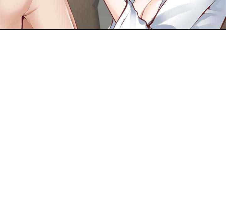 极乐之神/快乐之神