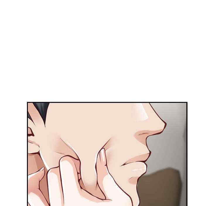 极乐之神/快乐之神