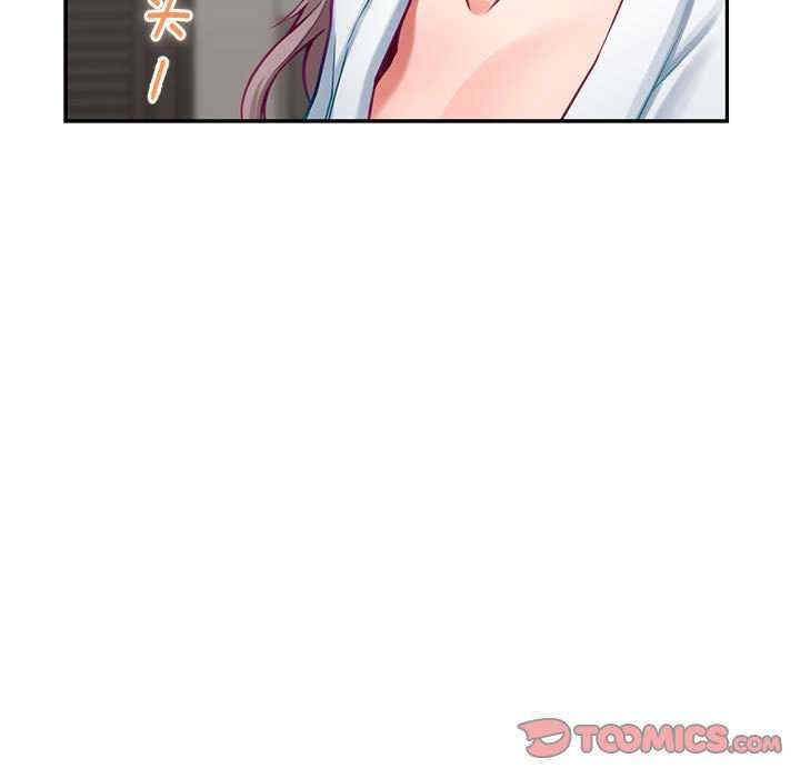 极乐之神/快乐之神