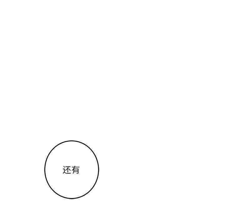 极乐之神/快乐之神