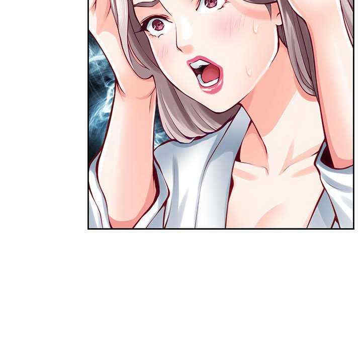 极乐之神/快乐之神