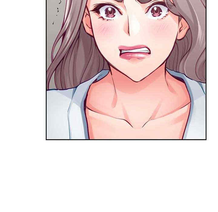 极乐之神/快乐之神