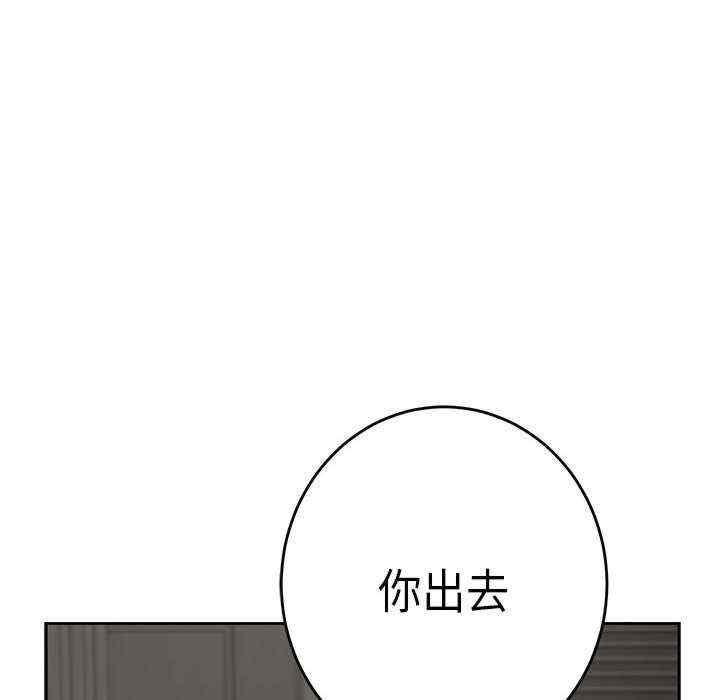 极乐之神/快乐之神