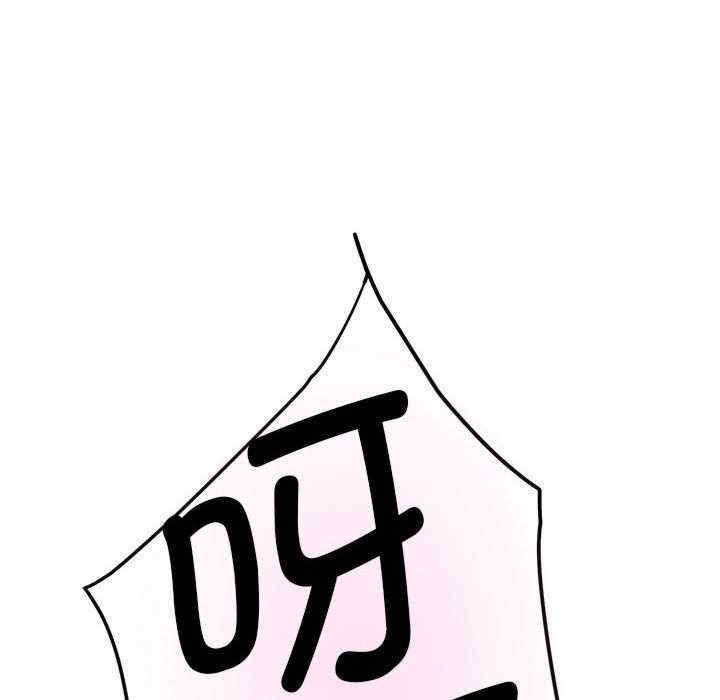 极乐之神/快乐之神