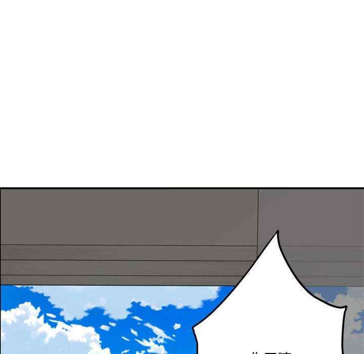 极乐之神/快乐之神