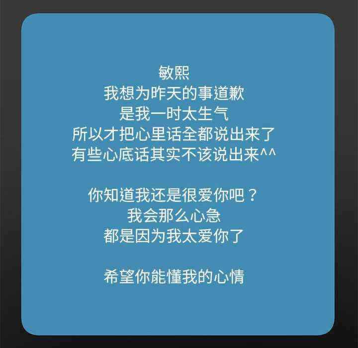 极乐之神/快乐之神