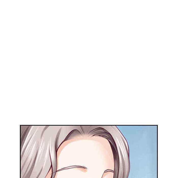 极乐之神/快乐之神