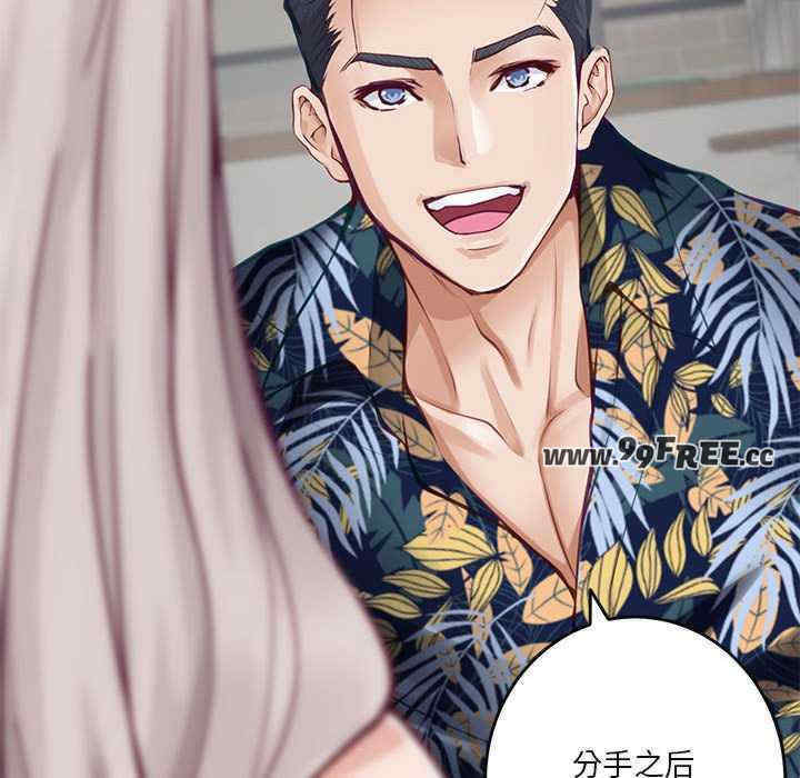 极乐之神/快乐之神