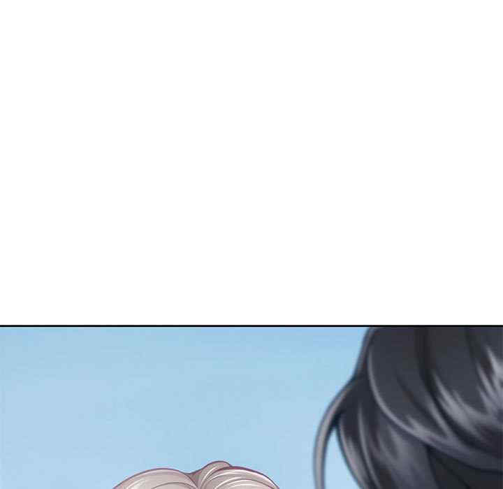 极乐之神/快乐之神