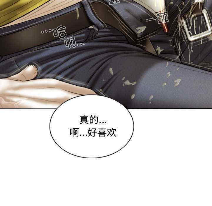 不可抗拒的吸引/放任诱惑