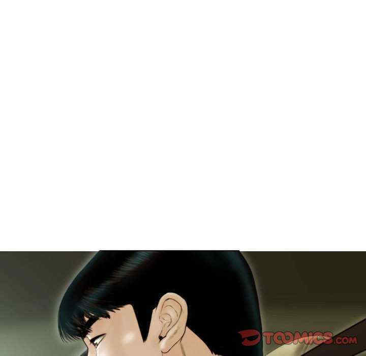 不可抗拒的吸引/放任诱惑