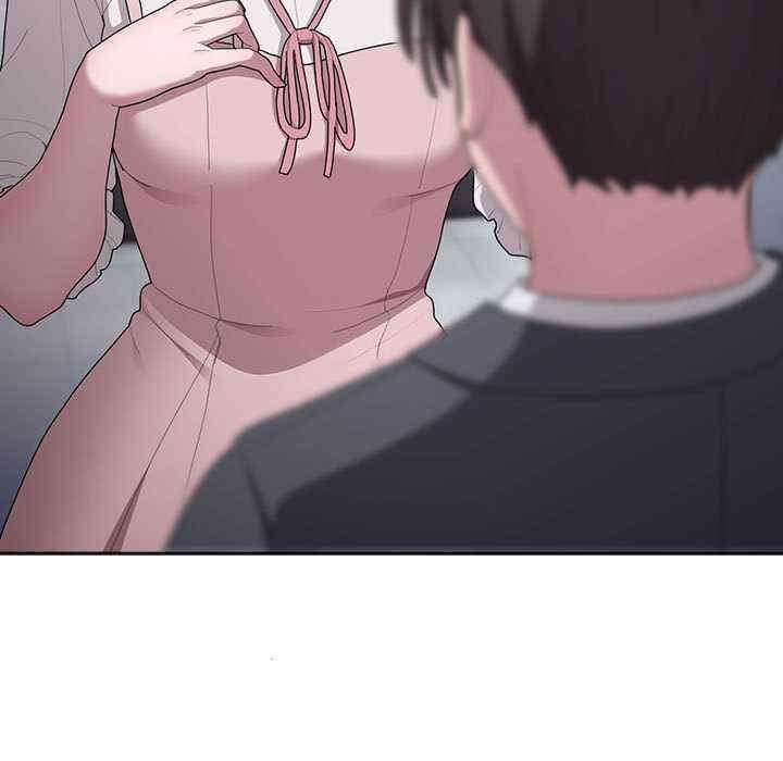 大企业里的小秘密/在大企业当废柴