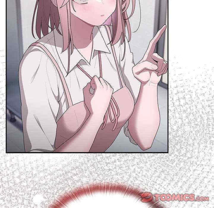 大企业里的小秘密/在大企业当废柴