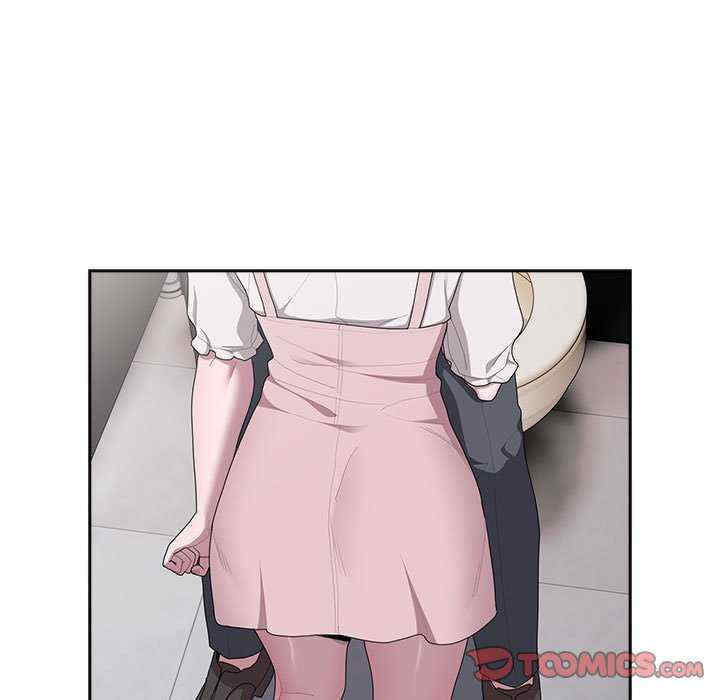 大企业里的小秘密/在大企业当废柴