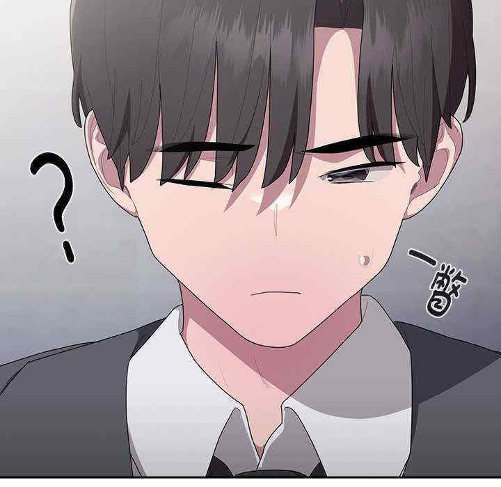 大企业里的小秘密/在大企业当废柴