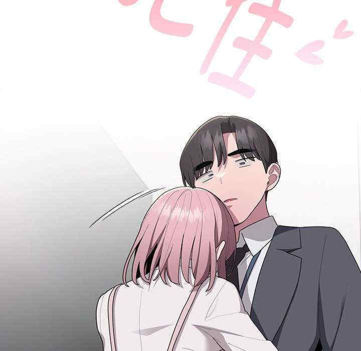 大企业里的小秘密/在大企业当废柴