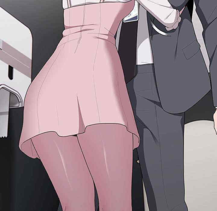 大企业里的小秘密/在大企业当废柴