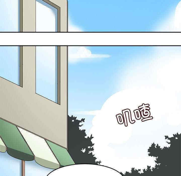 回到过去爱上你