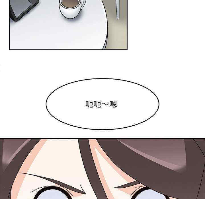 回到过去爱上你