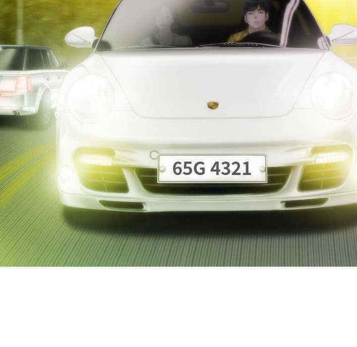 不可抗拒的吸引/放任诱惑