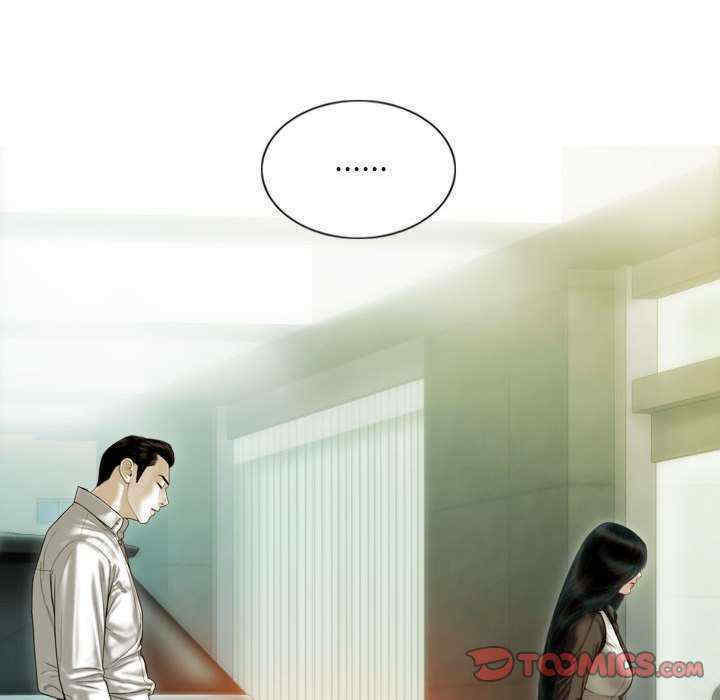 不可抗拒的吸引/放任诱惑