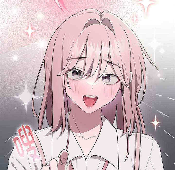 大企业里的小秘密/在大企业当废柴