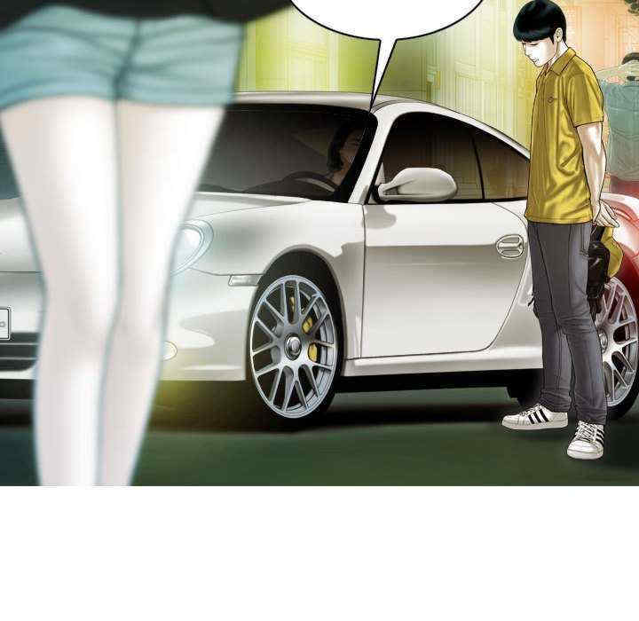 不可抗拒的吸引/放任诱惑