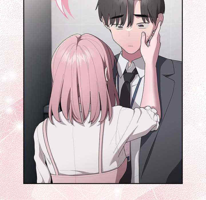 大企业里的小秘密/在大企业当废柴