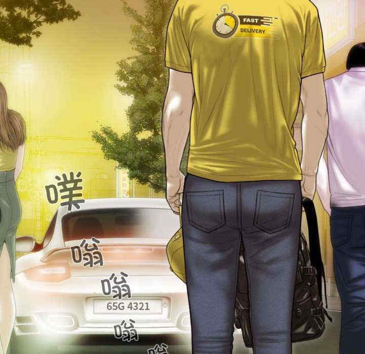 不可抗拒的吸引/放任诱惑