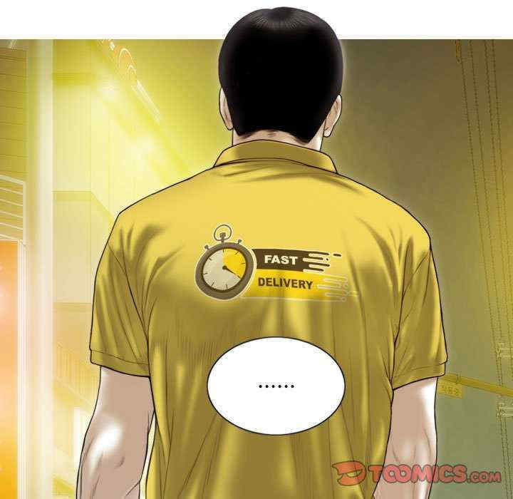 不可抗拒的吸引/放任诱惑