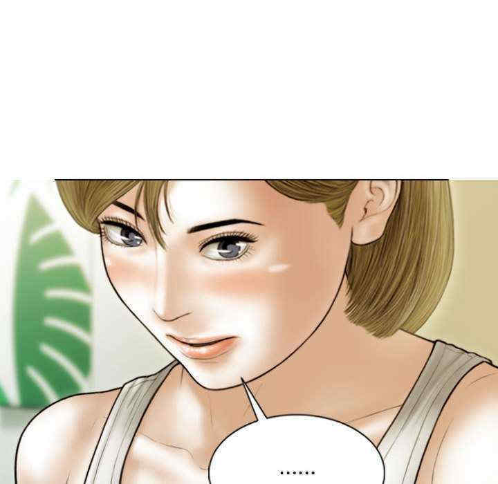 不可抗拒的吸引/放任诱惑