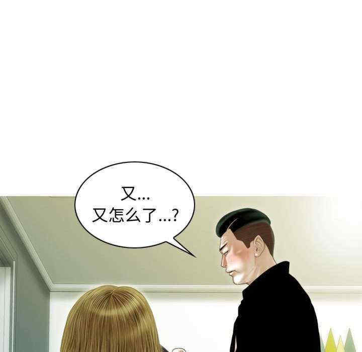 不可抗拒的吸引/放任诱惑