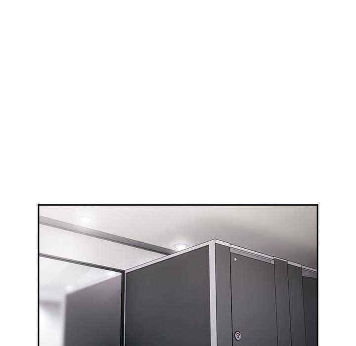 大企业里的小秘密/在大企业当废柴