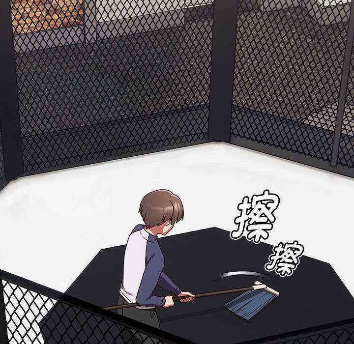 热情拳击馆/抢救拳击馆大作战