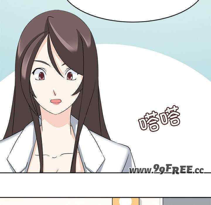 回到过去爱上你