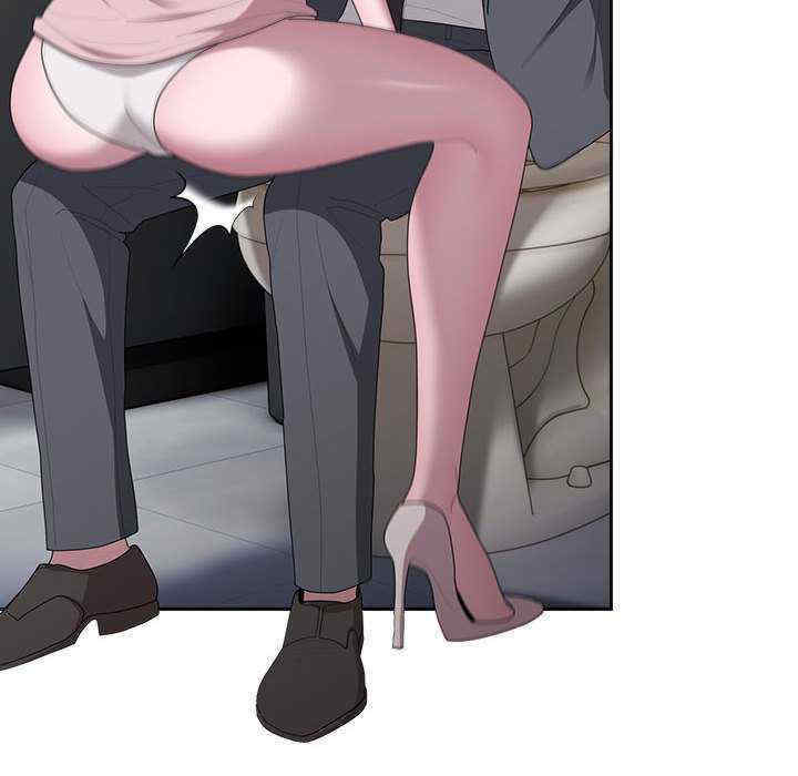 大企业里的小秘密/在大企业当废柴