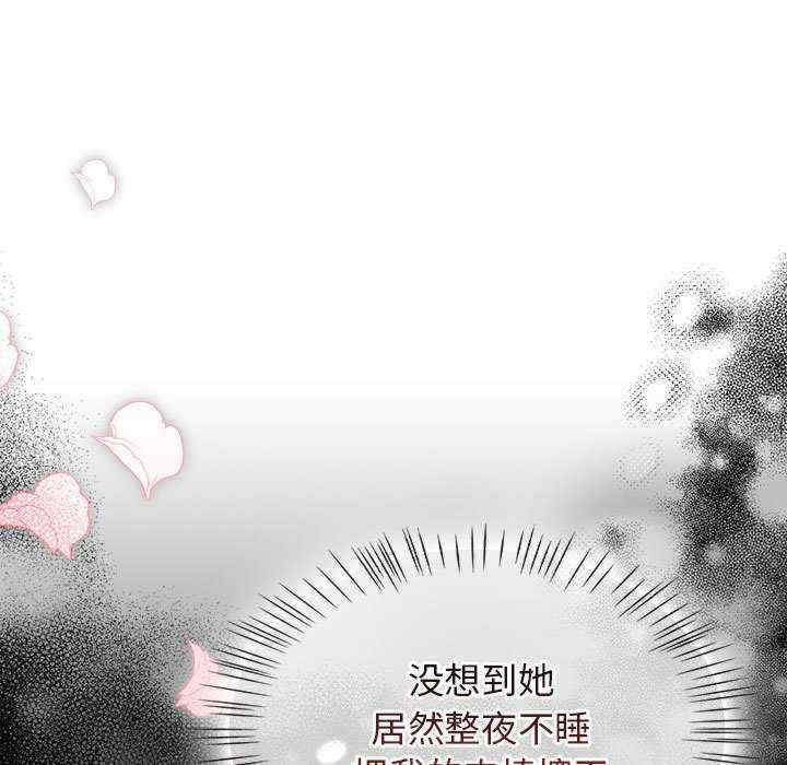 热情拳击馆/抢救拳击馆大作战