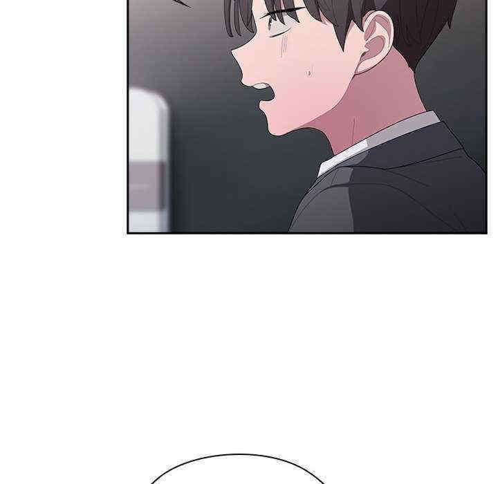 大企业里的小秘密/在大企业当废柴