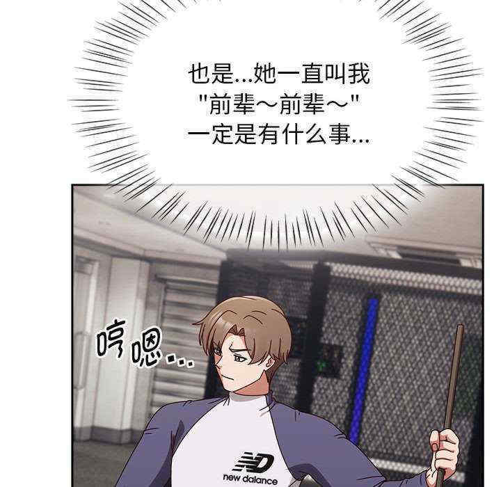 热情拳击馆/抢救拳击馆大作战