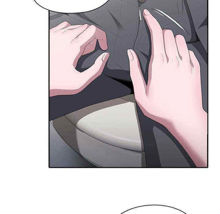 大企业里的小秘密/在大企业当废柴