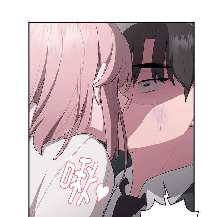 大企业里的小秘密/在大企业当废柴