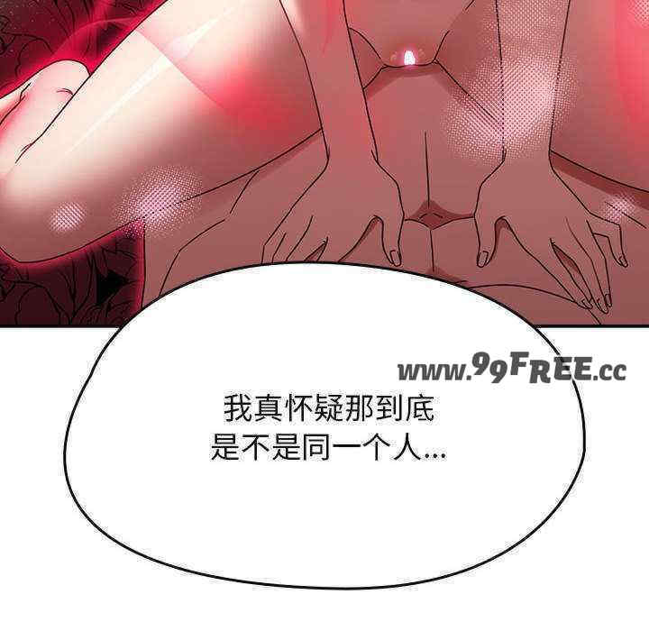 热情拳击馆/抢救拳击馆大作战