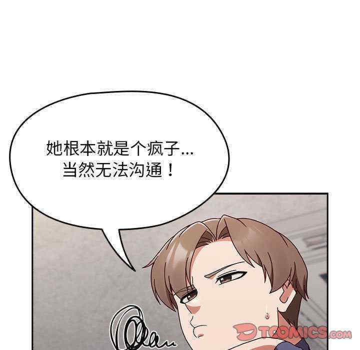 热情拳击馆/抢救拳击馆大作战