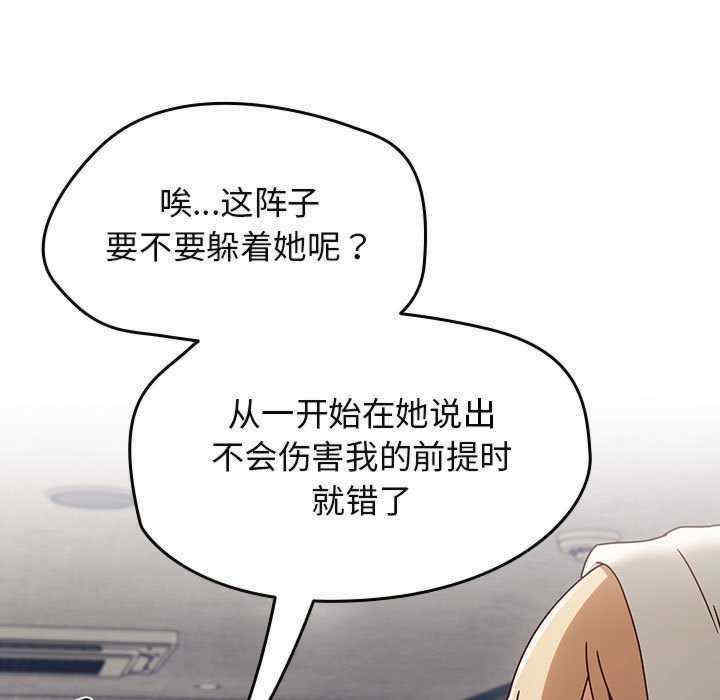 热情拳击馆/抢救拳击馆大作战