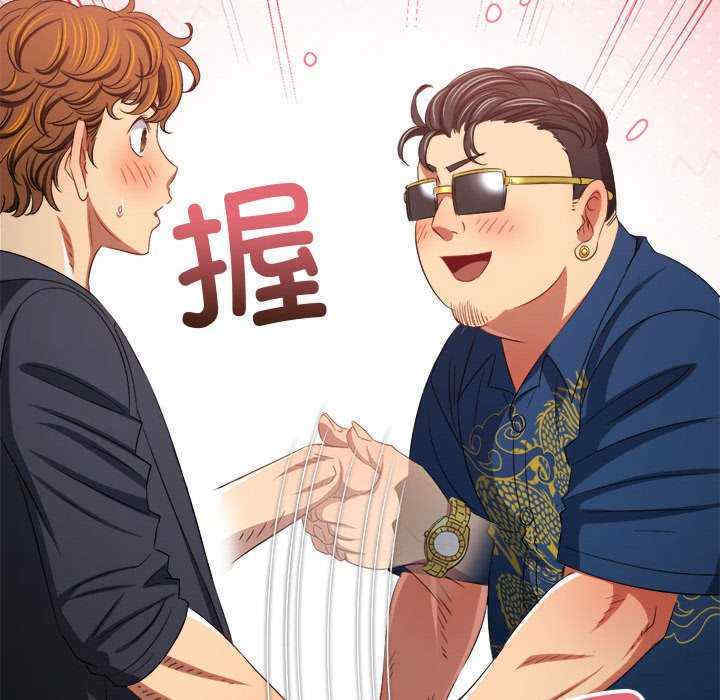 难缠小恶女/恶女勾勾缠