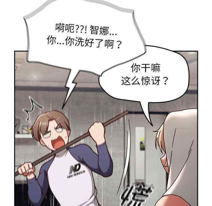 热情拳击馆/抢救拳击馆大作战