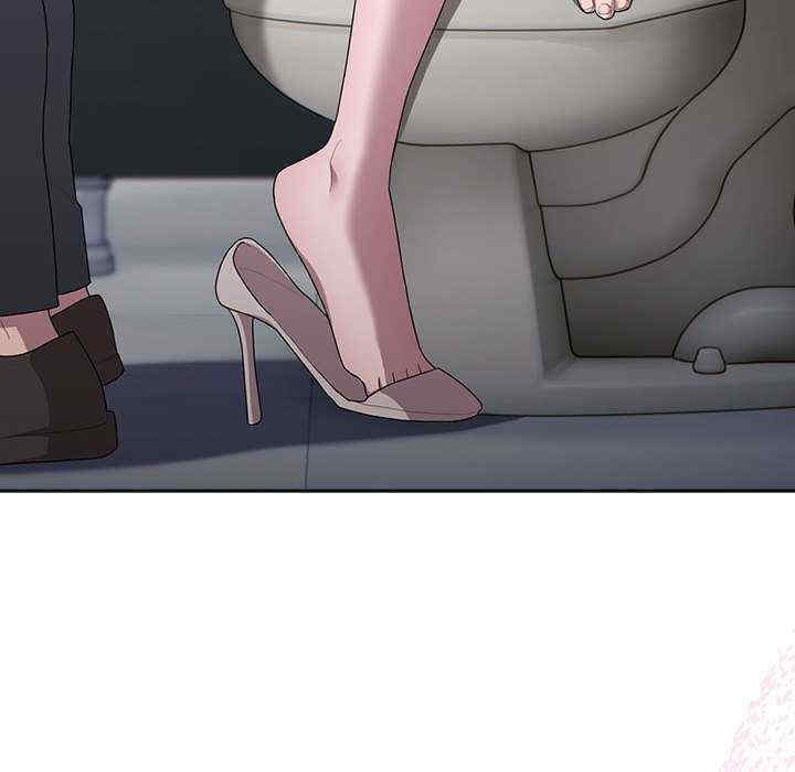 大企业里的小秘密/在大企业当废柴