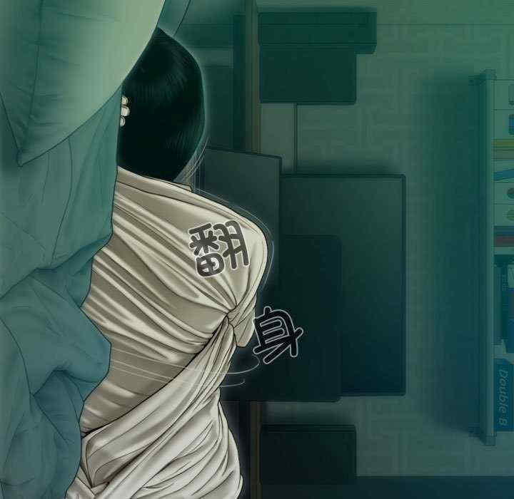 不可抗拒的吸引/放任诱惑